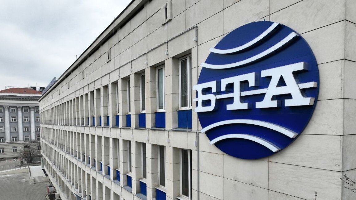 В Софии соберутся представители болгарских СМИ из 25 стран