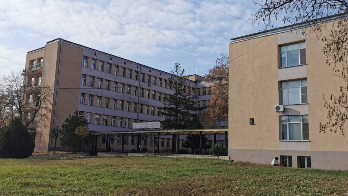 Предлагат Общината във Видин да осигури стипендии за студенти по медицина