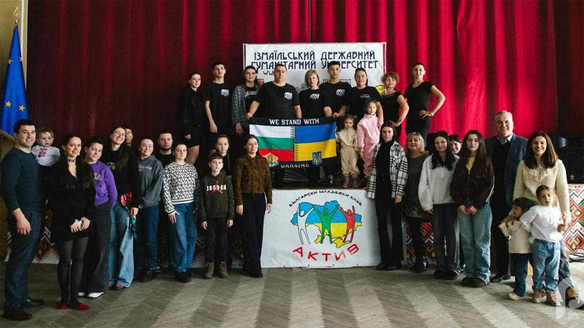 Războiul ne-a schimbat prioritățile, spun tinerii din Clubul Bulgar Aktiv