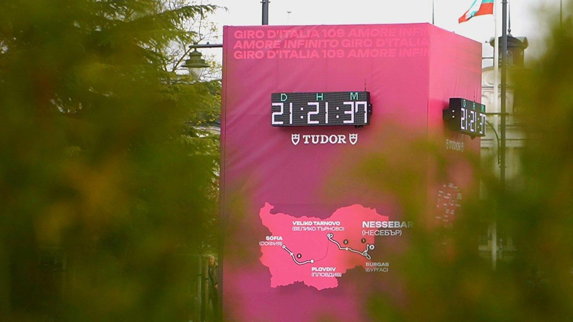 Джиро д'Италия започна тази година с три етапа в България.