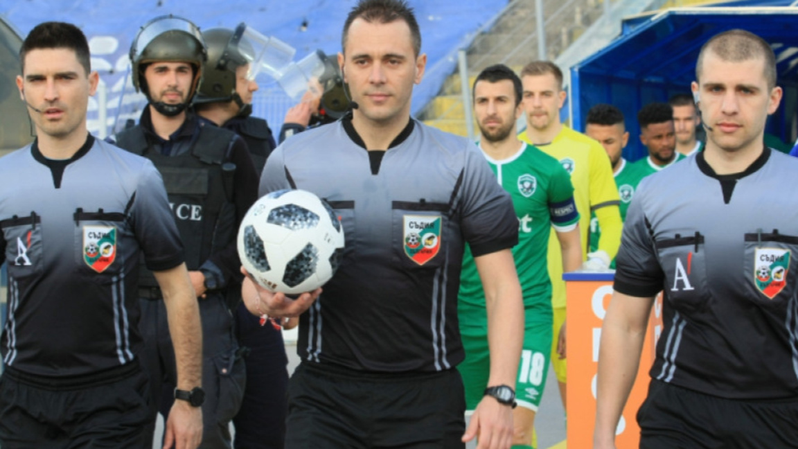 съдийски наряди