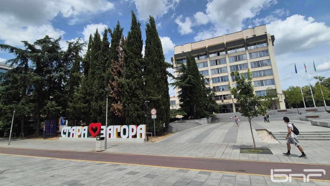 "Европа Директно - Стара Загора" отбелязва Деня на Европа със събития за малки и големи