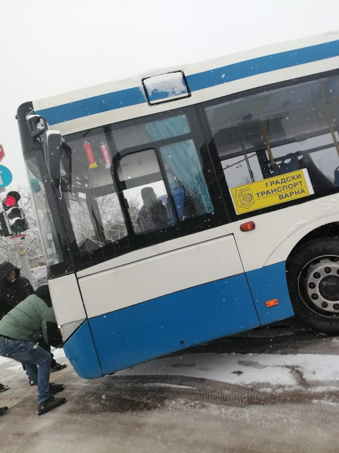 Виждам те КАТ-Варна