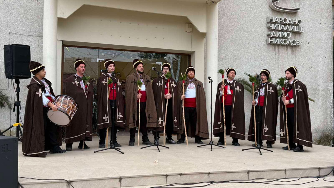 Коледарите от Приморско с призово място от конкурса „Ой Коледо, мой Коледо“