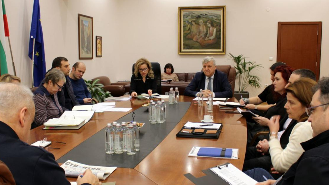 Среща за ТЕЦ "Бобов дол"