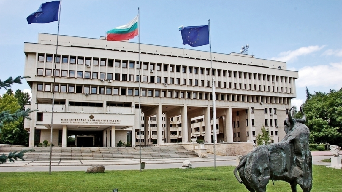 Bulgaristan, Üsküp'teki yetkililerin ort...