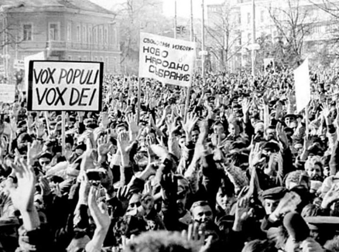 18.XI.1989: Първа глътка свобода