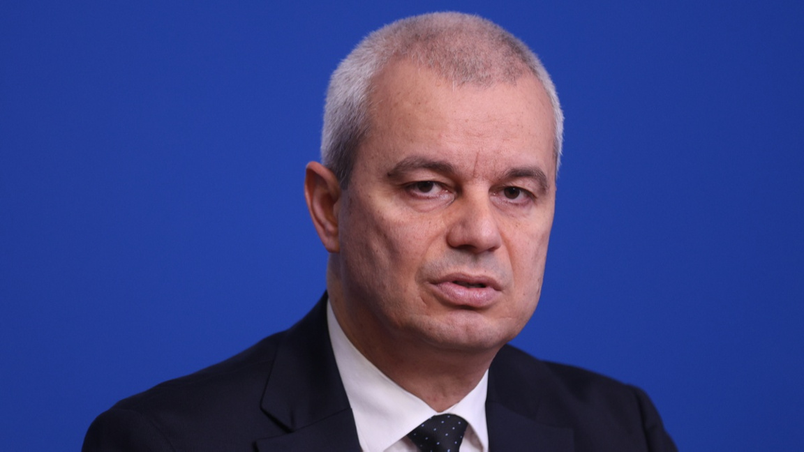 Костадин Костадинов