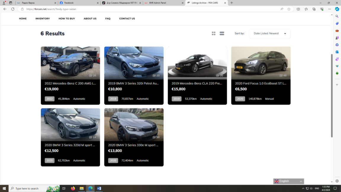 Стара измамна схема за онлайн продажба на автомобили в търсене на поредната жертва