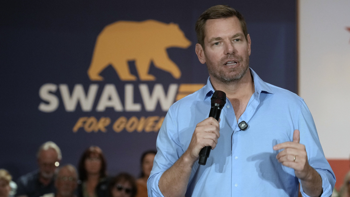 Ерик Суолуел