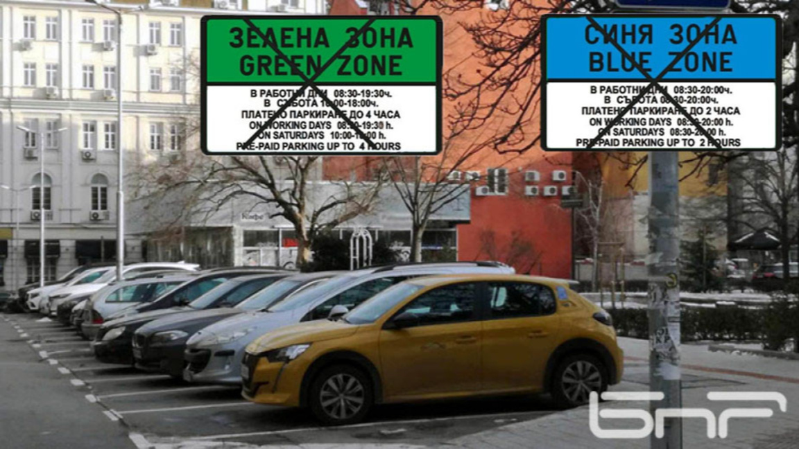 Тодор Колев: Не искаме спиране на промените, а отмяна на това решение в СОС