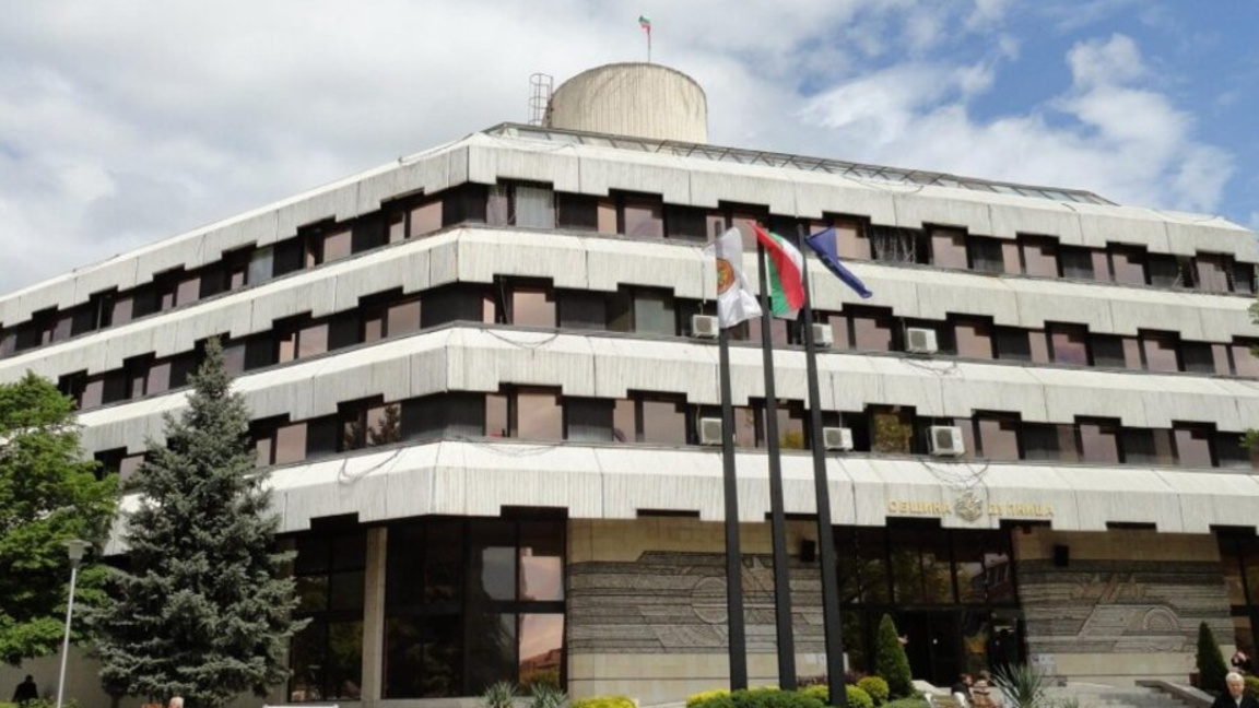 Община Дупница