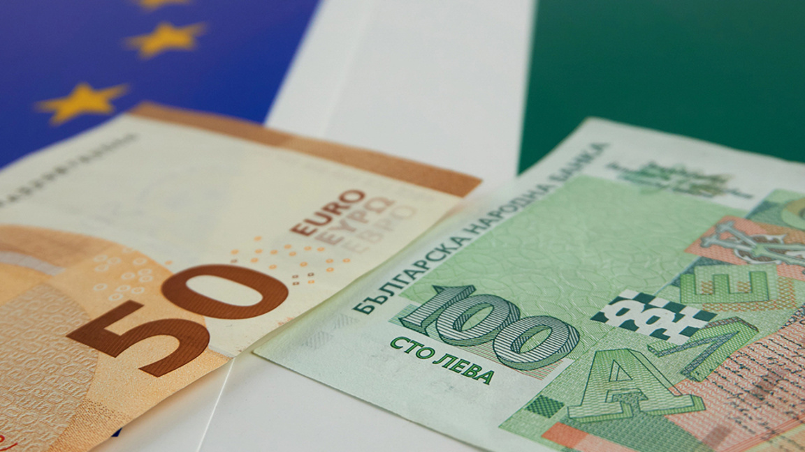Периодът на двойно обращение на левове и евро няма да бъде удължаван