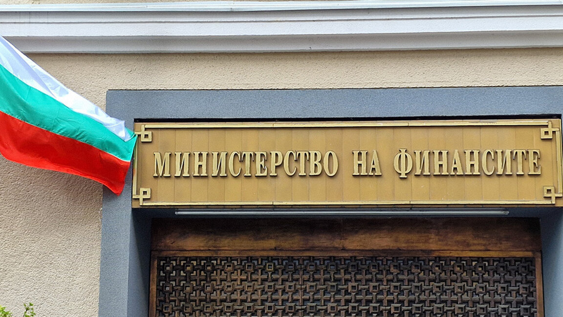 Финансовото министерство събира информация, необходима за изготвяне на бюджета
