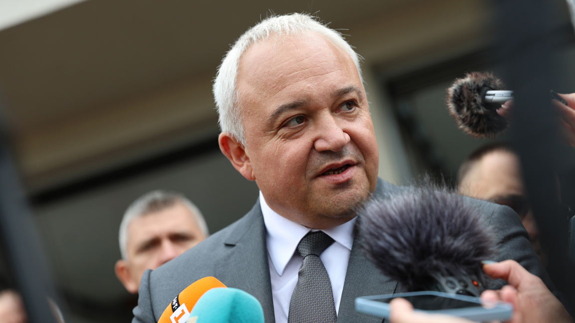 Interior Minister Ivan Demerdzhiev  - briefing 29 September 2026
