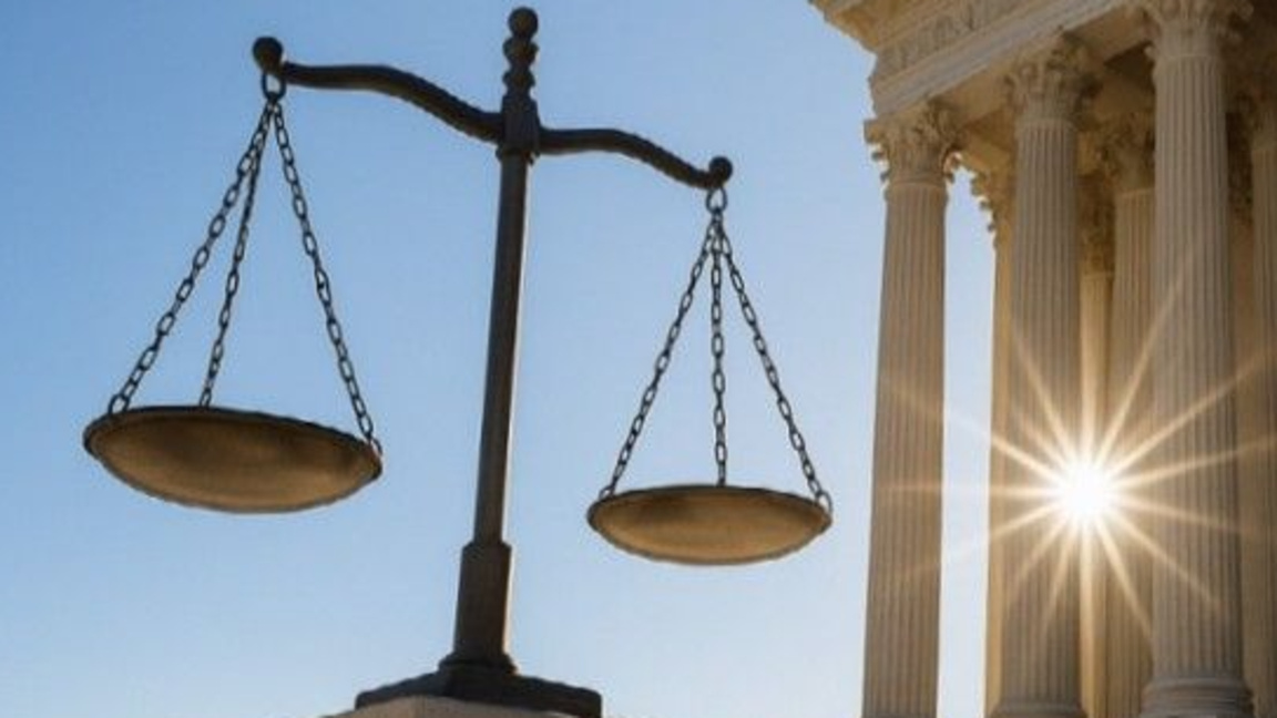 Съдебна система