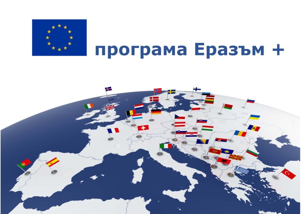 Proiectul reunește eforturile mai multor țări europene în domeniul conservării naturii