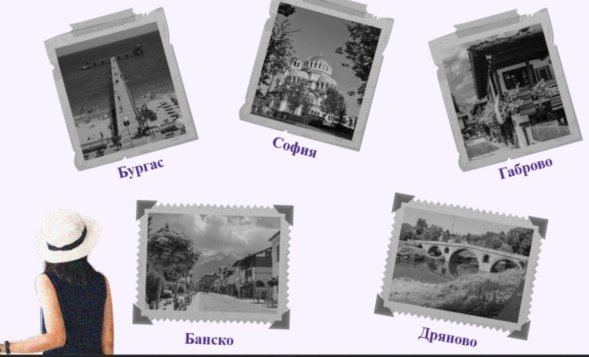 "681 причини" за посещение на културни и исторически обекти в страната