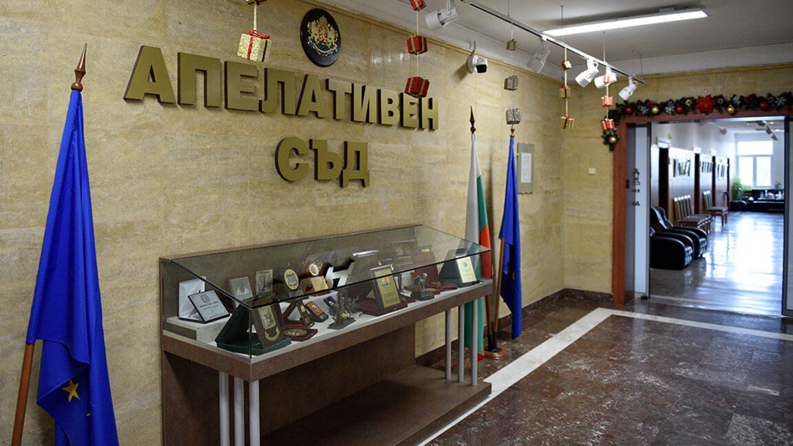 Тримата апелативни съдии по делото на Благомир Коцев си направиха отвод