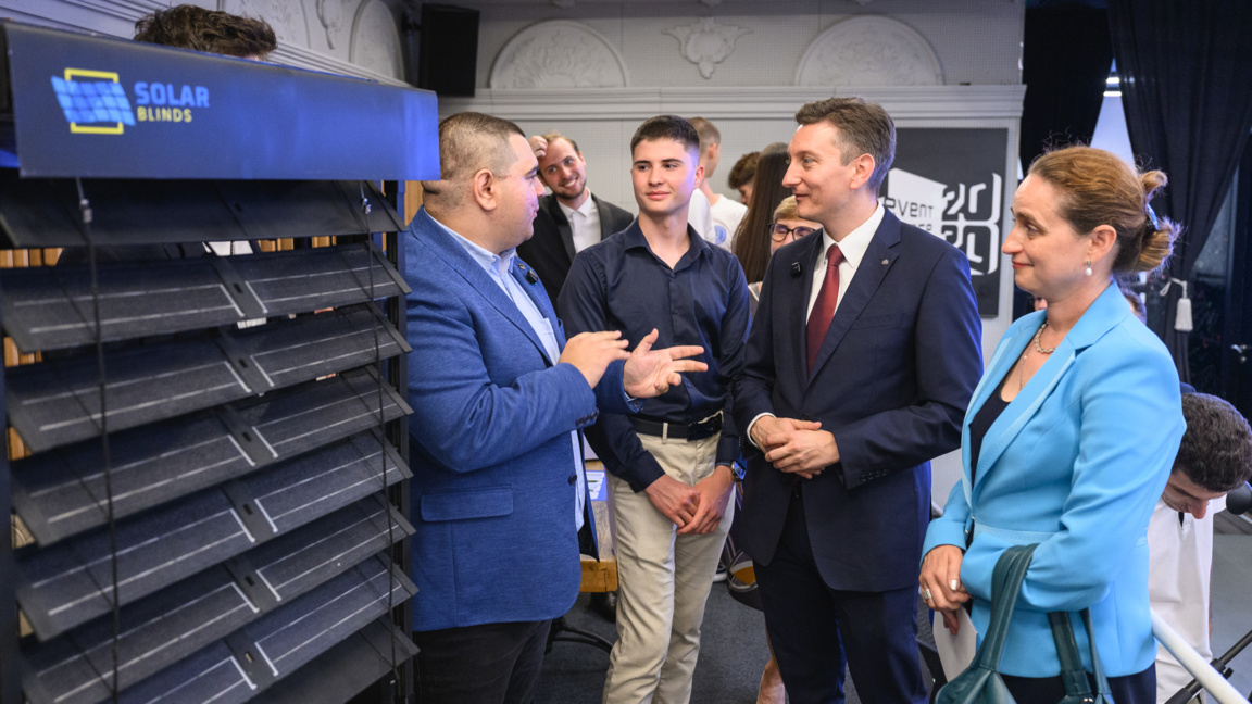 Щори на бъдещето