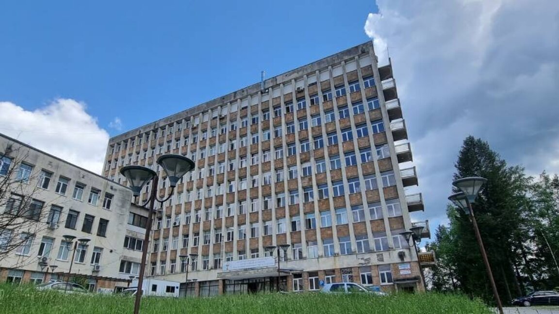 Smolyan Tam Teşekküllü Hastane