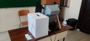 Блокирала машина