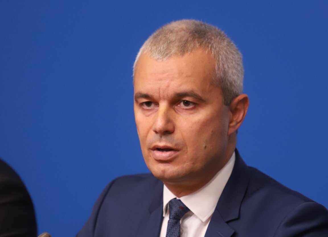 Kostadin Kostadinov
