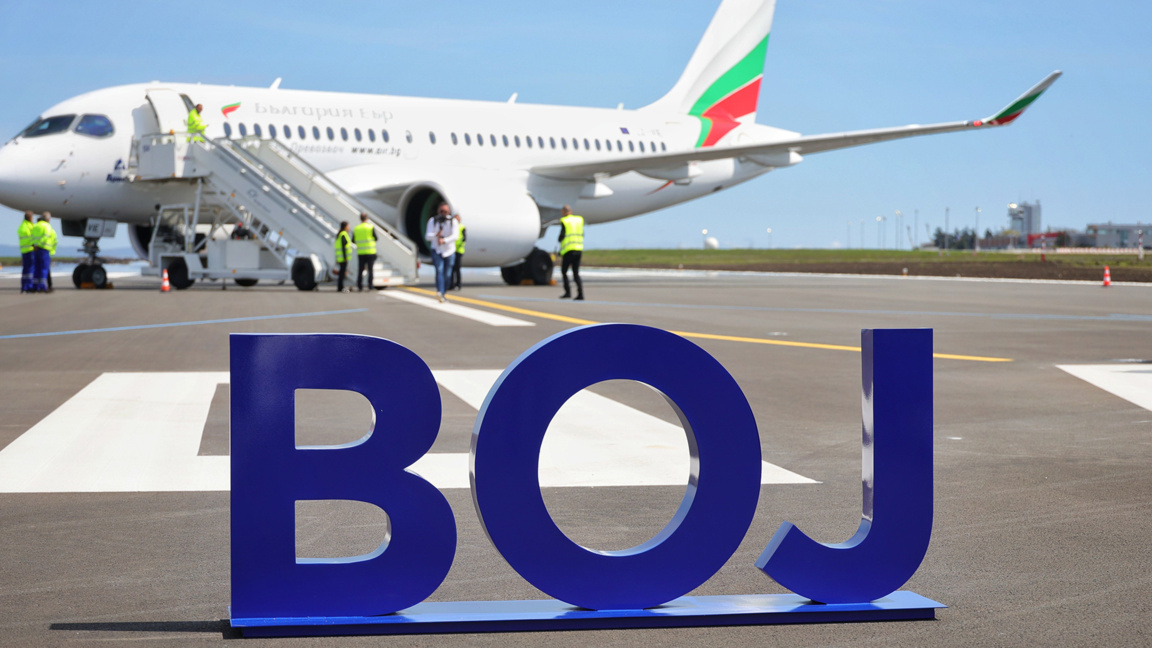 El 1 de marzo se restablecen los vuelos en el aeropuerto de Burgás 