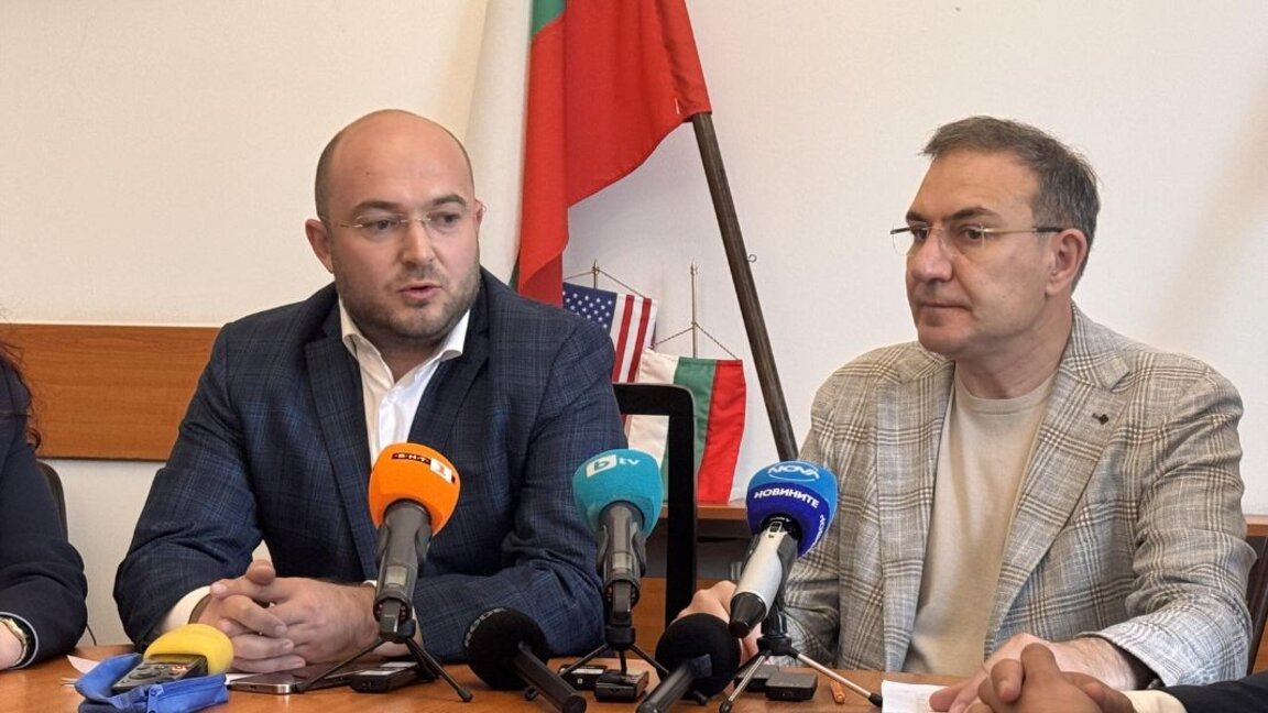 Borislav Gutsanov ve Georgi Georgiev