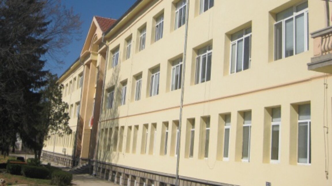 Стартира процедура по приватизация на болницата в Белоградчик