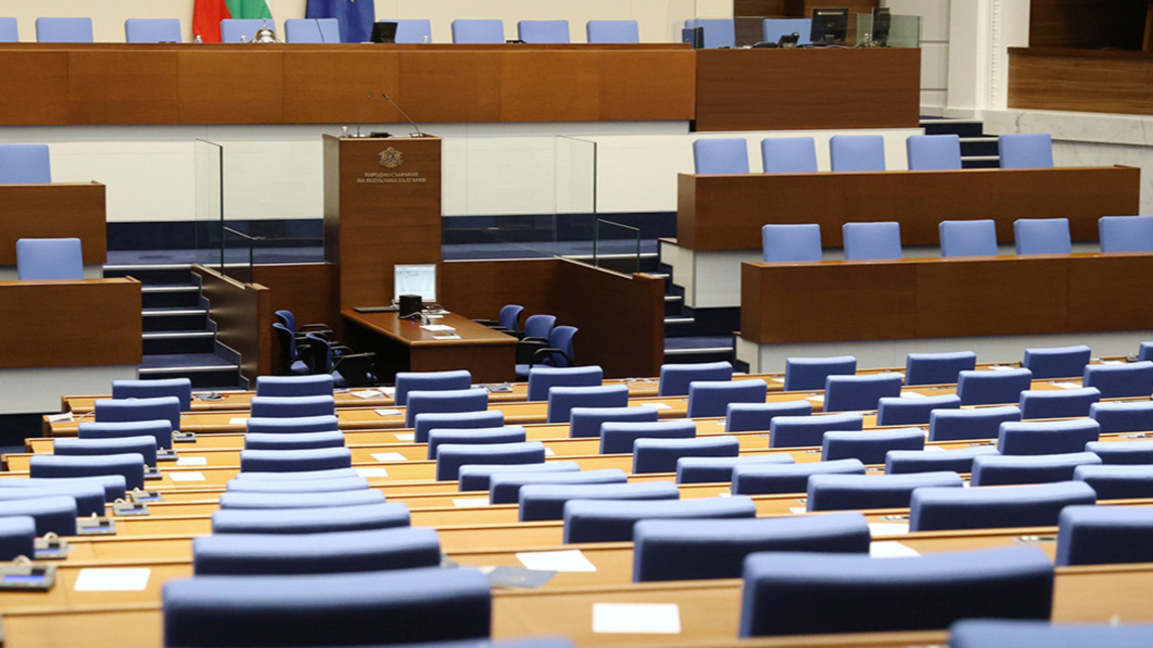 Forcat politike kanë shpërndarë vendet e tyre në parlamentin e ri