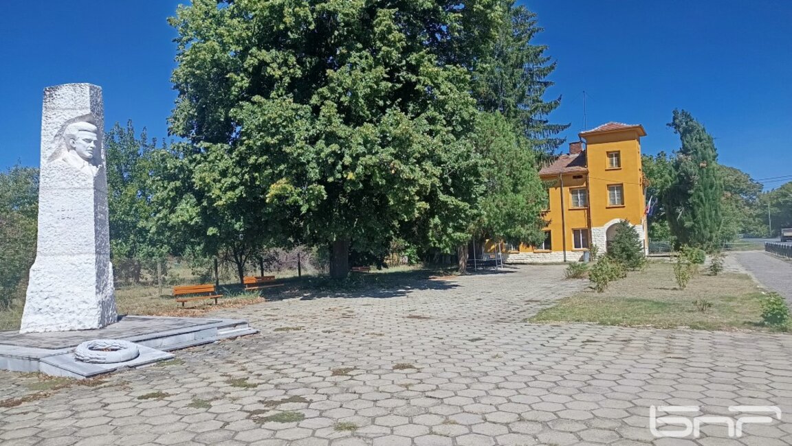 На гости в Ракитница