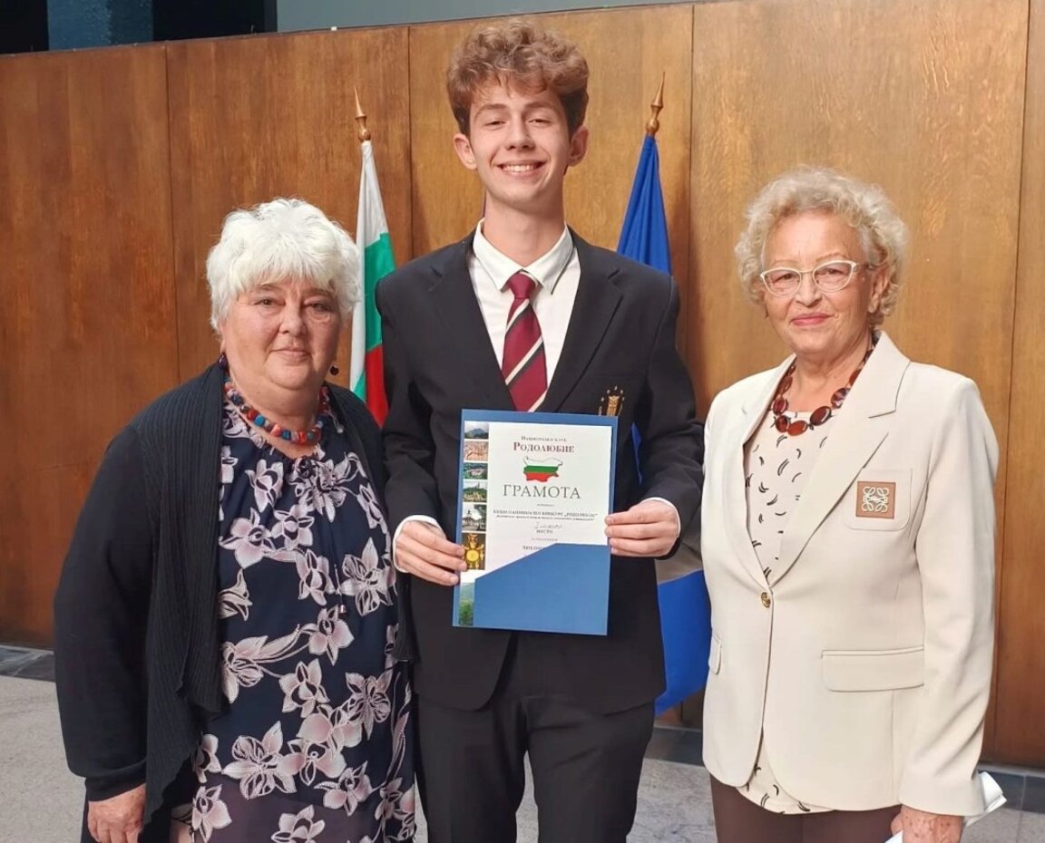 Любомир Колев по време на награждаването