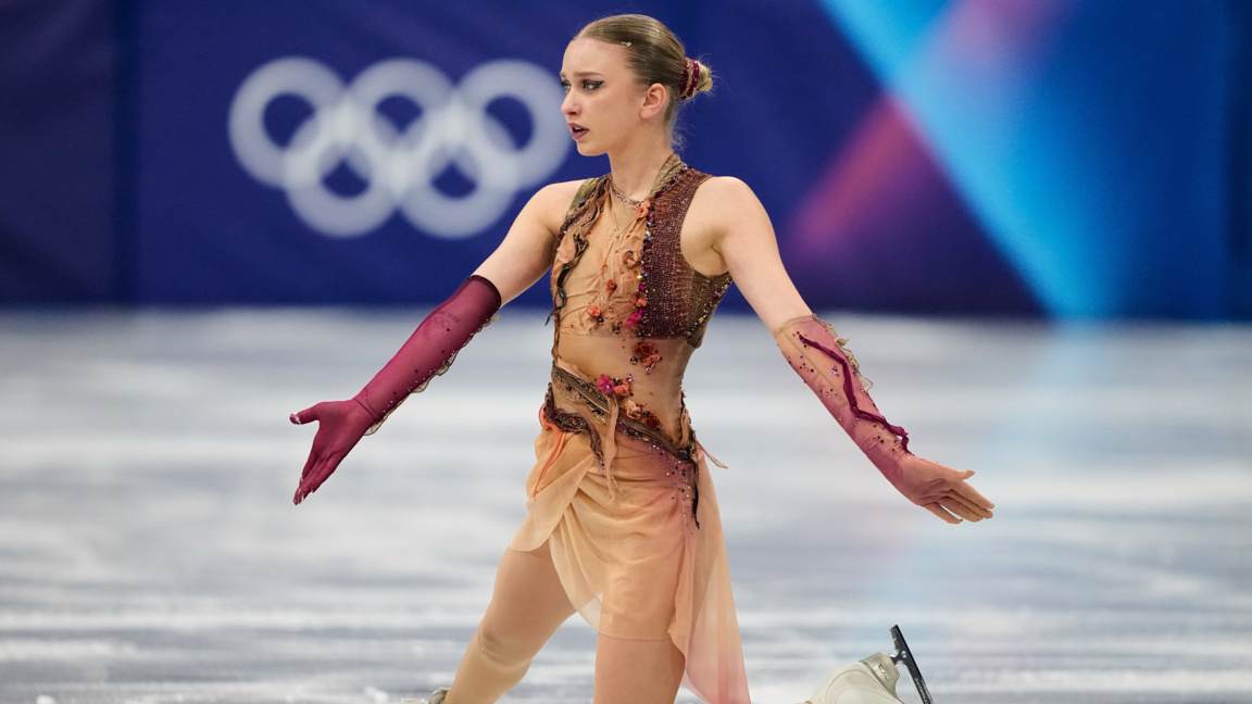 Александра Фейгин