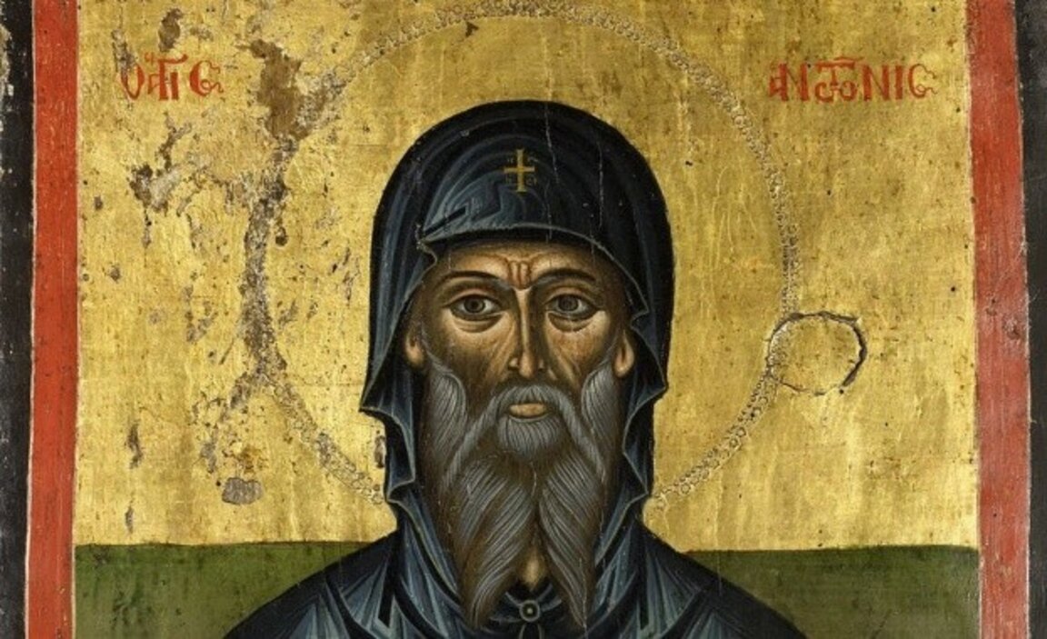 Ephéméride : Saint Antoine
