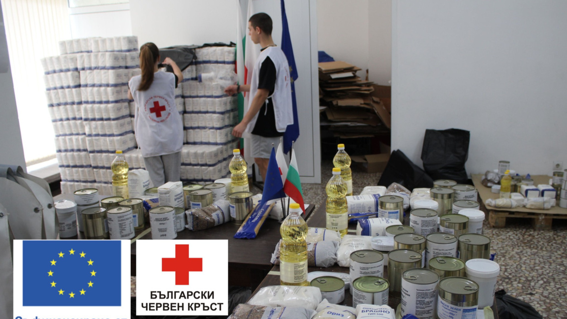 БЧК – Бургас започва втория транш по раздаване на храни на нуждаещи се 