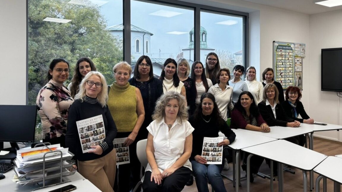 В Будапеща обсъждат дигиталната трансформация в обучението по български език