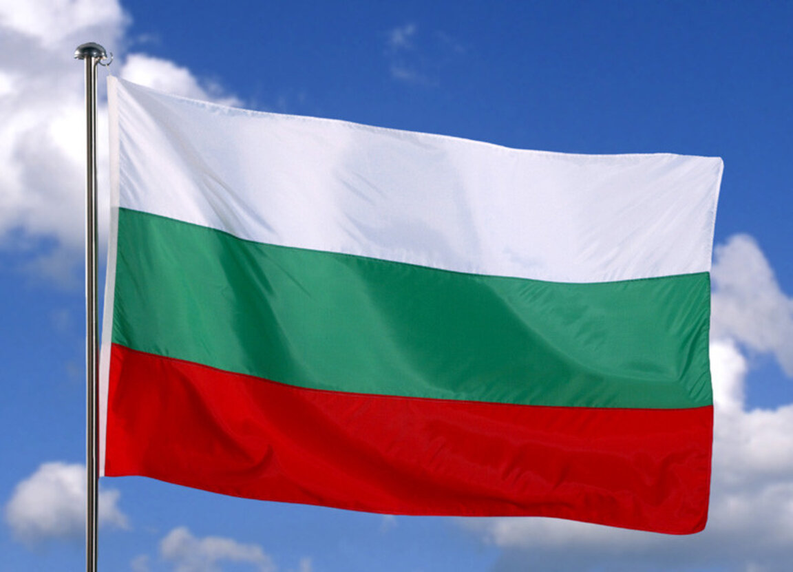 Изкуството в мен: Стихове за България