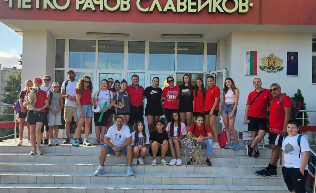 Славейковци отбелязаха Международния ден на младежта