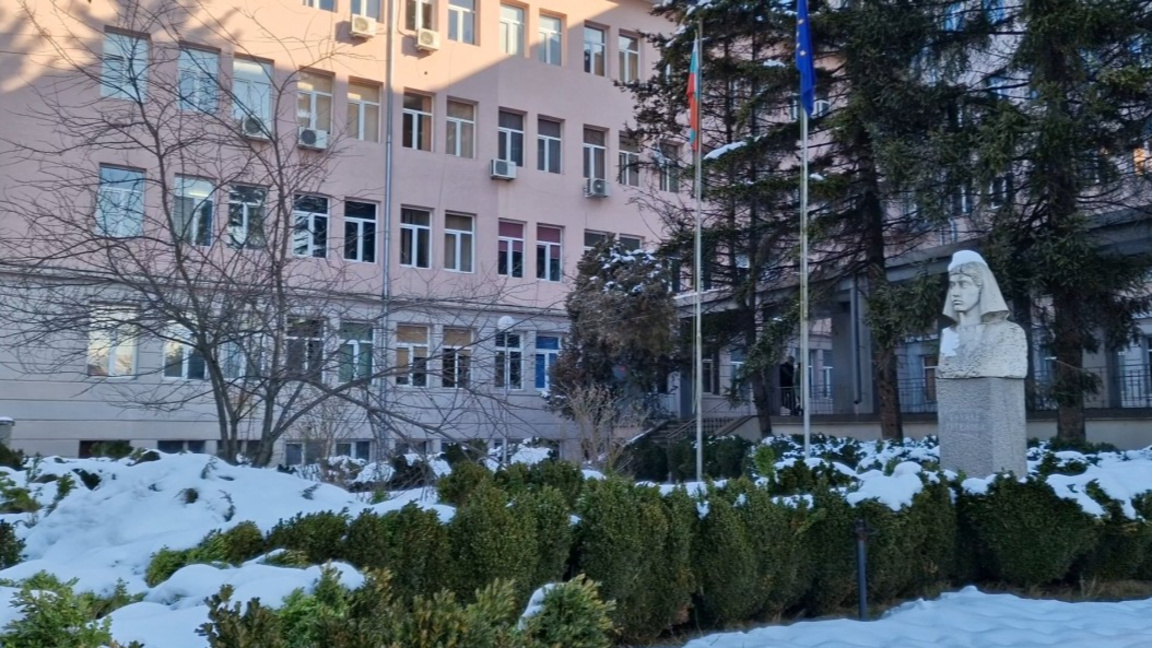 МБАЛ "Рахила Ангелова" в Перник