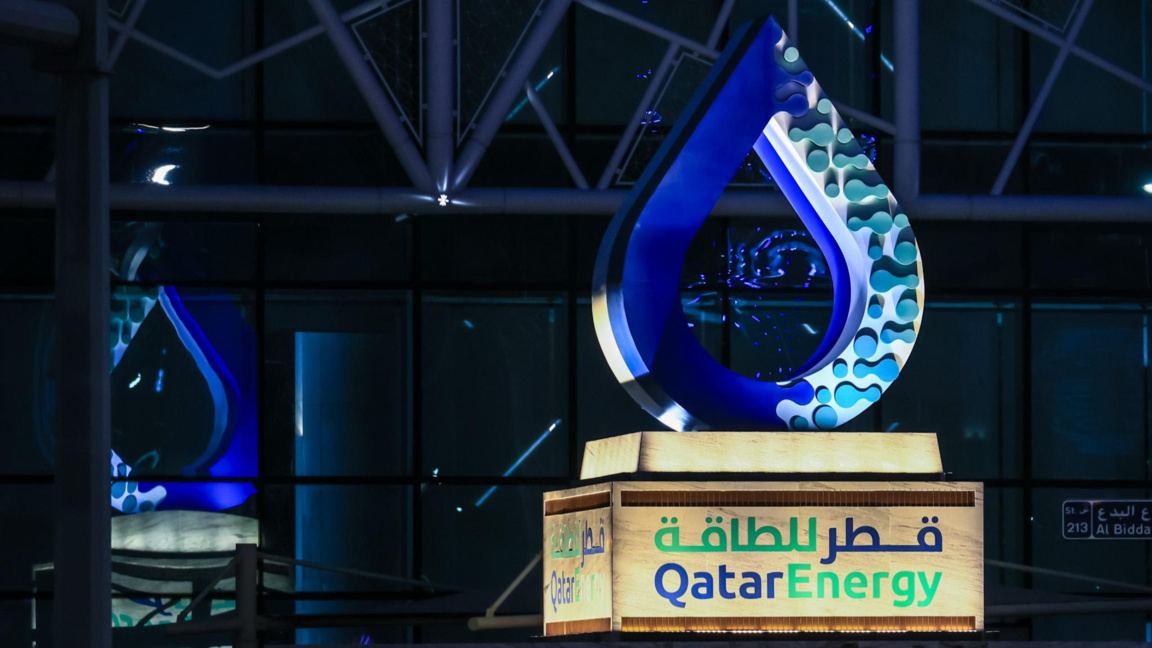 Иран атакува с ракети катарския газов център "Рас Лафан" 