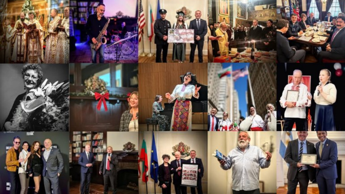Consulatul din New York a raportat un an de succes pentru comunitatea bulgară