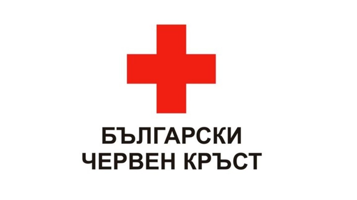 Bulgarian Red Cross and the International Federation of the Red Cross and Red Crescent in joint exercise