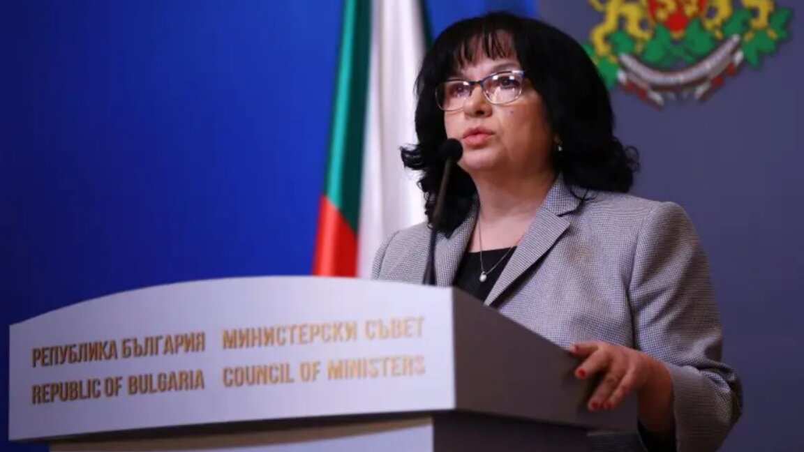 Ministrja Petkova