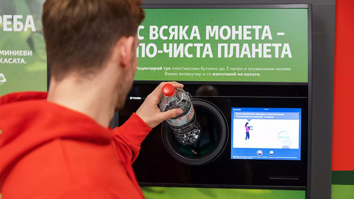 Превалутирането на депозита не е в полза на потребителите