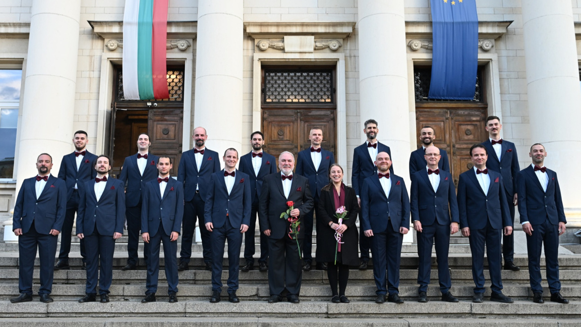 Софийски мъжки хор с диригент Христо Кротев и акомпанятор Зорница Гетова