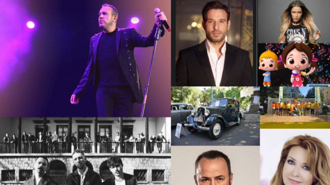 Традицията продължава: Момчилградчани от близо и далече се събират за 16-и път в  родния край