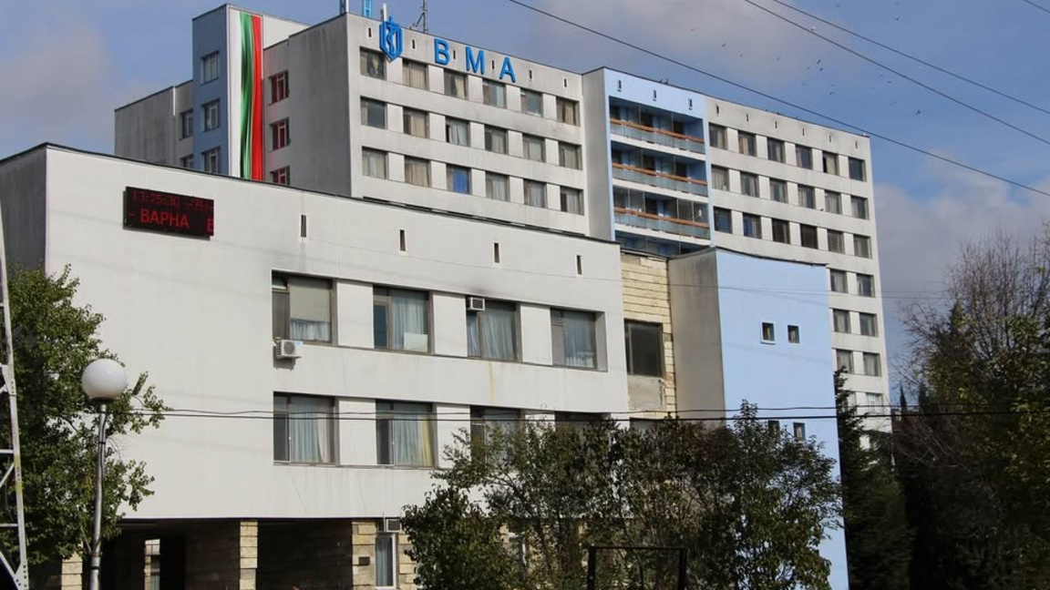 ВМА награди свои медици