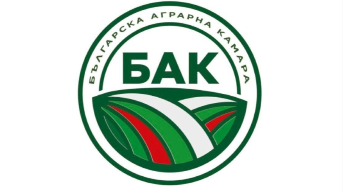 БАК с протестна декларация до премиера и министъра на енергетиката