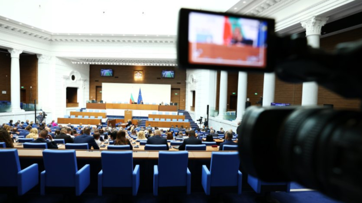 Politicienii bulgari au transmis urări cu ocazia sărbătorii Kurban Bayram